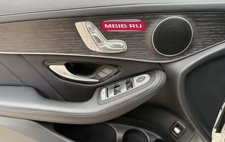 Mercedes-Benz GLC, 2021 год, 4 780 000 рублей, 17 фотография