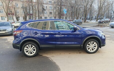 Nissan Qashqai, 2020 год, 1 700 000 рублей, 4 фотография