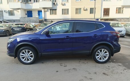 Nissan Qashqai, 2020 год, 1 700 000 рублей, 2 фотография