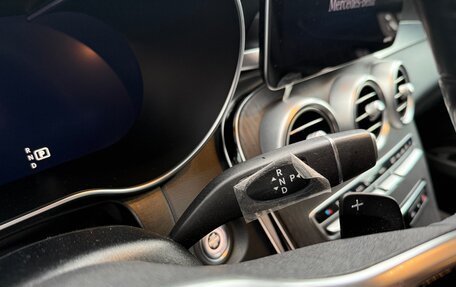 Mercedes-Benz GLC, 2021 год, 4 780 000 рублей, 33 фотография
