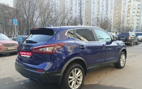 Nissan Qashqai, 2020 год, 1 700 000 рублей, 7 фотография