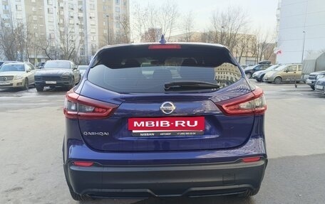Nissan Qashqai, 2020 год, 1 700 000 рублей, 8 фотография