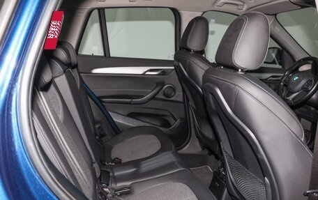 BMW X1, 2021 год, 2 460 000 рублей, 10 фотография