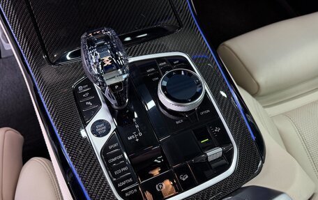 BMW X5, 2021 год, 7 300 000 рублей, 19 фотография