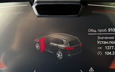 BMW X5, 2021 год, 7 300 000 рублей, 14 фотография