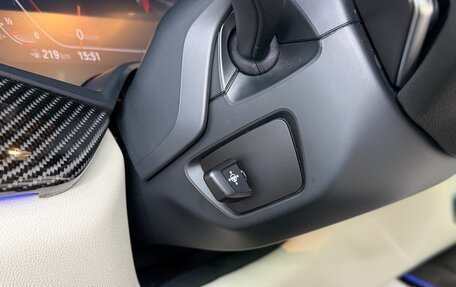 BMW X5, 2021 год, 7 300 000 рублей, 33 фотография