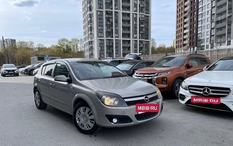 Opel Astra H, 2006 год, 355 000 рублей, 7 фотография