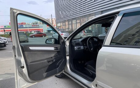 Opel Astra H, 2006 год, 355 000 рублей, 16 фотография