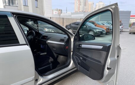 Opel Astra H, 2006 год, 355 000 рублей, 18 фотография