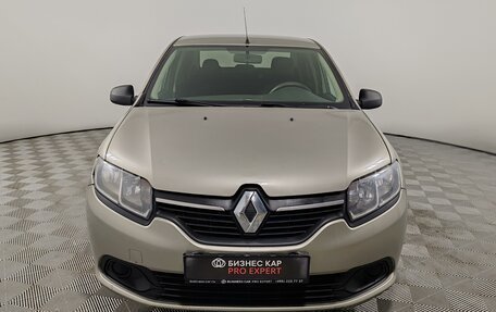 Renault Logan II, 2015 год, 699 000 рублей, 2 фотография