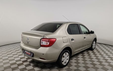 Renault Logan II, 2015 год, 699 000 рублей, 4 фотография