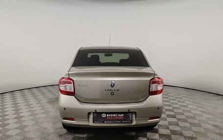 Renault Logan II, 2015 год, 699 000 рублей, 5 фотография