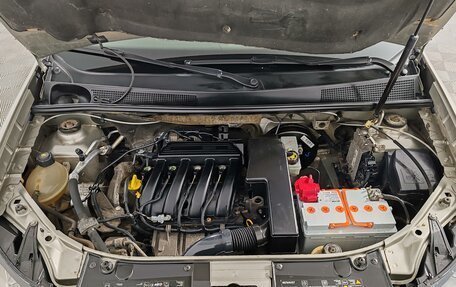Renault Logan II, 2015 год, 699 000 рублей, 8 фотография