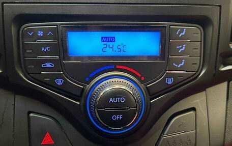 Hyundai i30 I, 2011 год, 810 000 рублей, 7 фотография