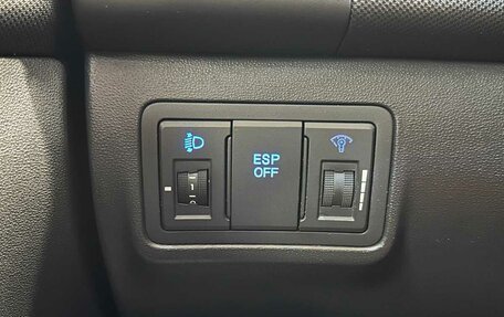 Hyundai i30 I, 2011 год, 810 000 рублей, 10 фотография