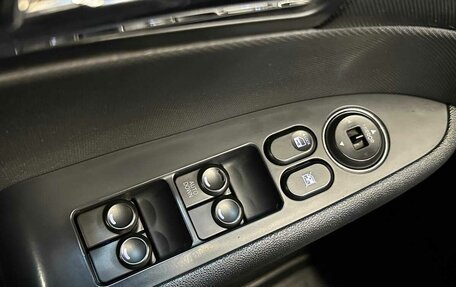 Hyundai i30 I, 2011 год, 810 000 рублей, 11 фотография