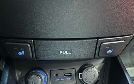 Hyundai i30 I, 2011 год, 810 000 рублей, 9 фотография