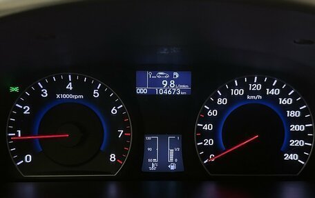 Hyundai i30 I, 2011 год, 810 000 рублей, 6 фотография