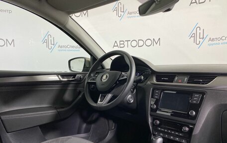 Skoda Rapid I, 2019 год, 1 697 000 рублей, 10 фотография