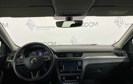 Skoda Rapid I, 2019 год, 1 697 000 рублей, 9 фотография