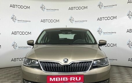 Skoda Rapid I, 2019 год, 1 697 000 рублей, 5 фотография