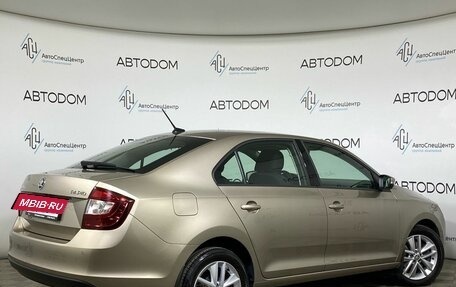 Skoda Rapid I, 2019 год, 1 697 000 рублей, 2 фотография