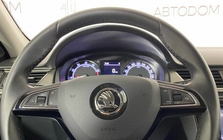 Skoda Rapid I, 2019 год, 1 697 000 рублей, 15 фотография