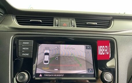 Skoda Rapid I, 2019 год, 1 697 000 рублей, 17 фотография