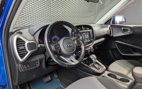 KIA Soul III, 2020 год, 1 888 000 рублей, 10 фотография