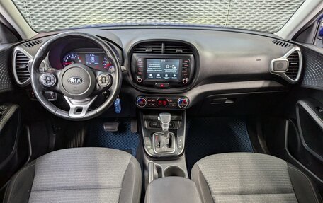 KIA Soul III, 2020 год, 1 888 000 рублей, 13 фотография