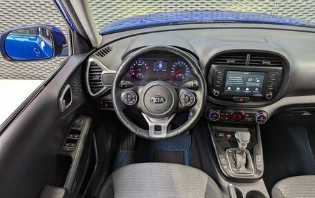 KIA Soul III, 2020 год, 1 888 000 рублей, 15 фотография