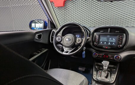 KIA Soul III, 2020 год, 1 888 000 рублей, 14 фотография