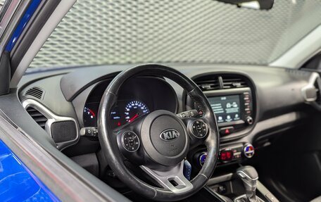 KIA Soul III, 2020 год, 1 888 000 рублей, 8 фотография