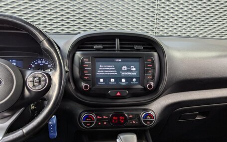 KIA Soul III, 2020 год, 1 888 000 рублей, 18 фотография