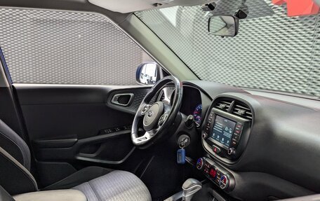 KIA Soul III, 2020 год, 1 888 000 рублей, 30 фотография