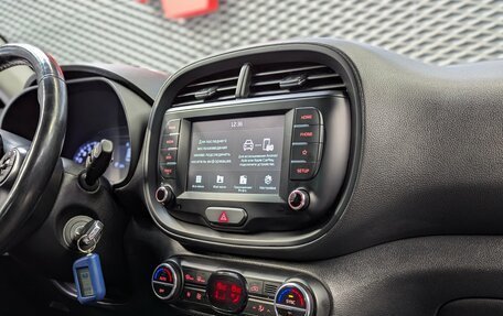 KIA Soul III, 2020 год, 1 888 000 рублей, 31 фотография