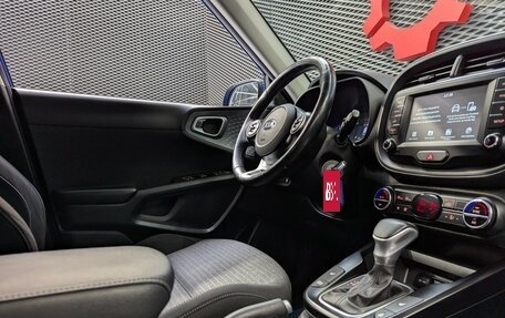 KIA Soul III, 2020 год, 1 888 000 рублей, 33 фотография