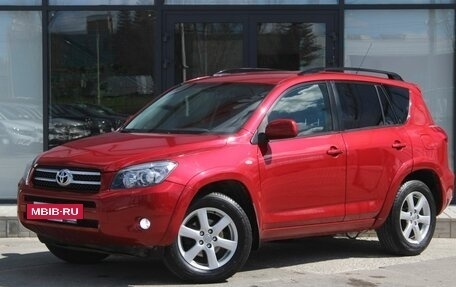 Toyota RAV4, 2007 год, 1 230 000 рублей, 5 фотография
