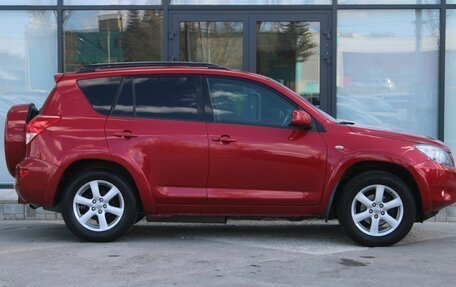 Toyota RAV4, 2007 год, 1 230 000 рублей, 8 фотография