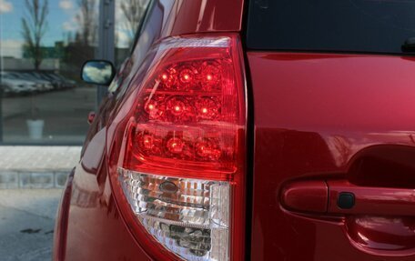 Toyota RAV4, 2007 год, 1 230 000 рублей, 14 фотография