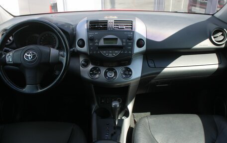 Toyota RAV4, 2007 год, 1 230 000 рублей, 20 фотография