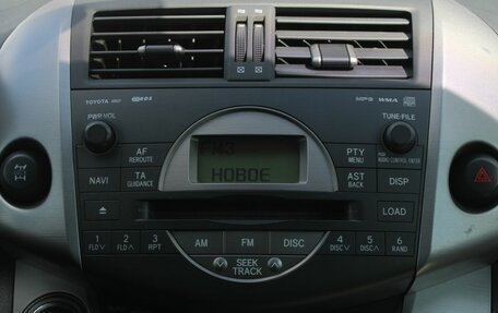 Toyota RAV4, 2007 год, 1 230 000 рублей, 22 фотография