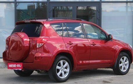 Toyota RAV4, 2007 год, 1 230 000 рублей, 9 фотография