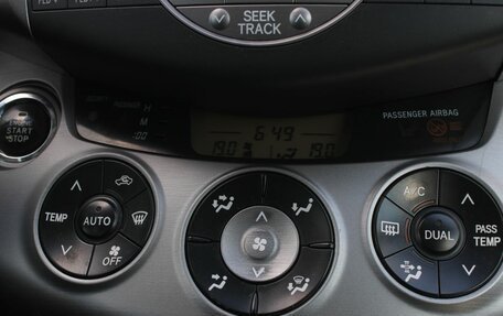 Toyota RAV4, 2007 год, 1 230 000 рублей, 23 фотография