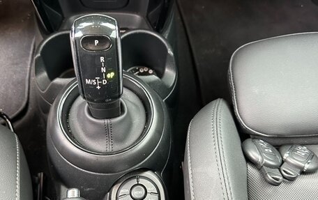 MINI Hatch, 2023 год, 2 026 000 рублей, 8 фотография