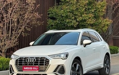 Audi Q3, 2023 год, 2 733 000 рублей, 1 фотография