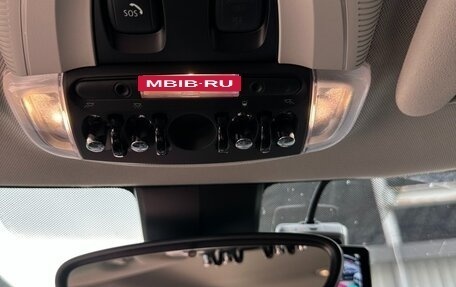 MINI Hatch, 2023 год, 2 026 000 рублей, 10 фотография