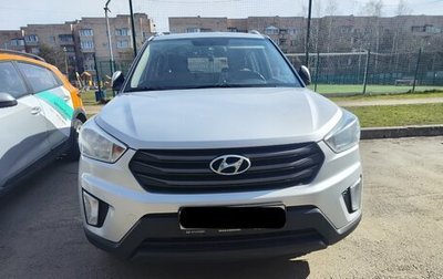 Hyundai Creta I рестайлинг, 2016 год, 1 450 000 рублей, 1 фотография