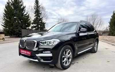 BMW X3, 2018 год, 3 249 000 рублей, 1 фотография