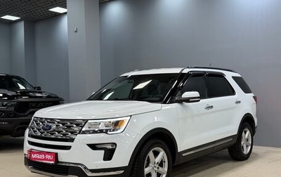 Ford Explorer VI, 2018 год, 3 450 000 рублей, 1 фотография